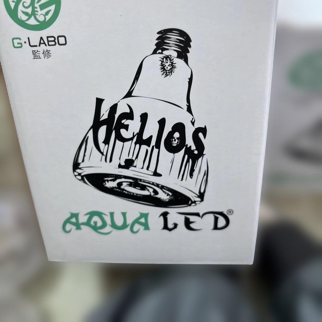 ヘリオスHELIOS AQUA LED HA20 寒色系2個セット 【RGB】