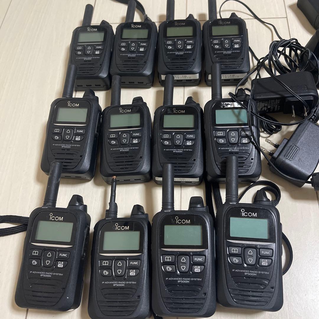 (美品)ICOM アイコム IP500H 12台　6台充電器セット