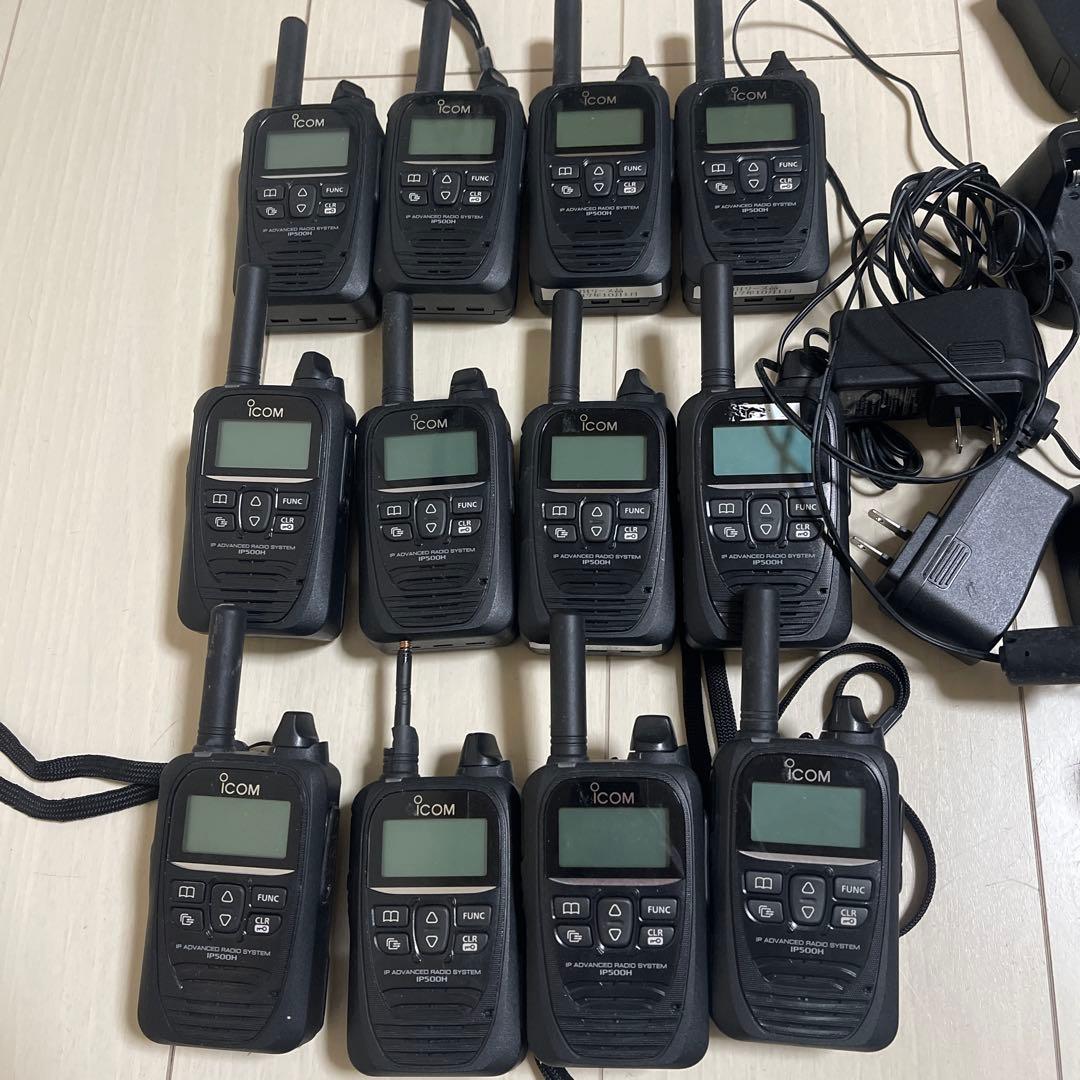 (美品)ICOM アイコム IP500H 12台　6台充電器セット