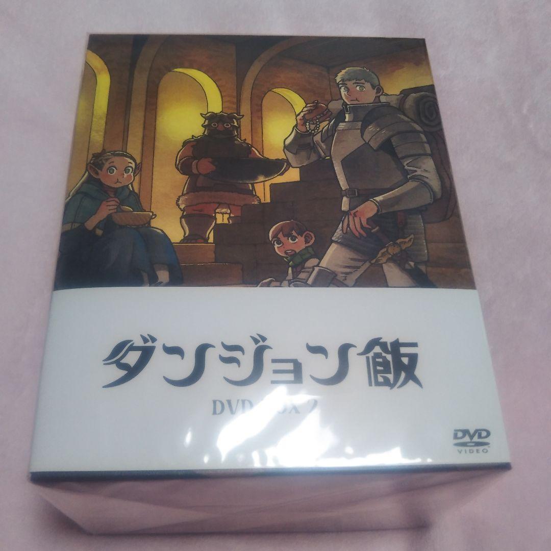 ダンジョン飯 DVD全巻セット(収納BOX付き)