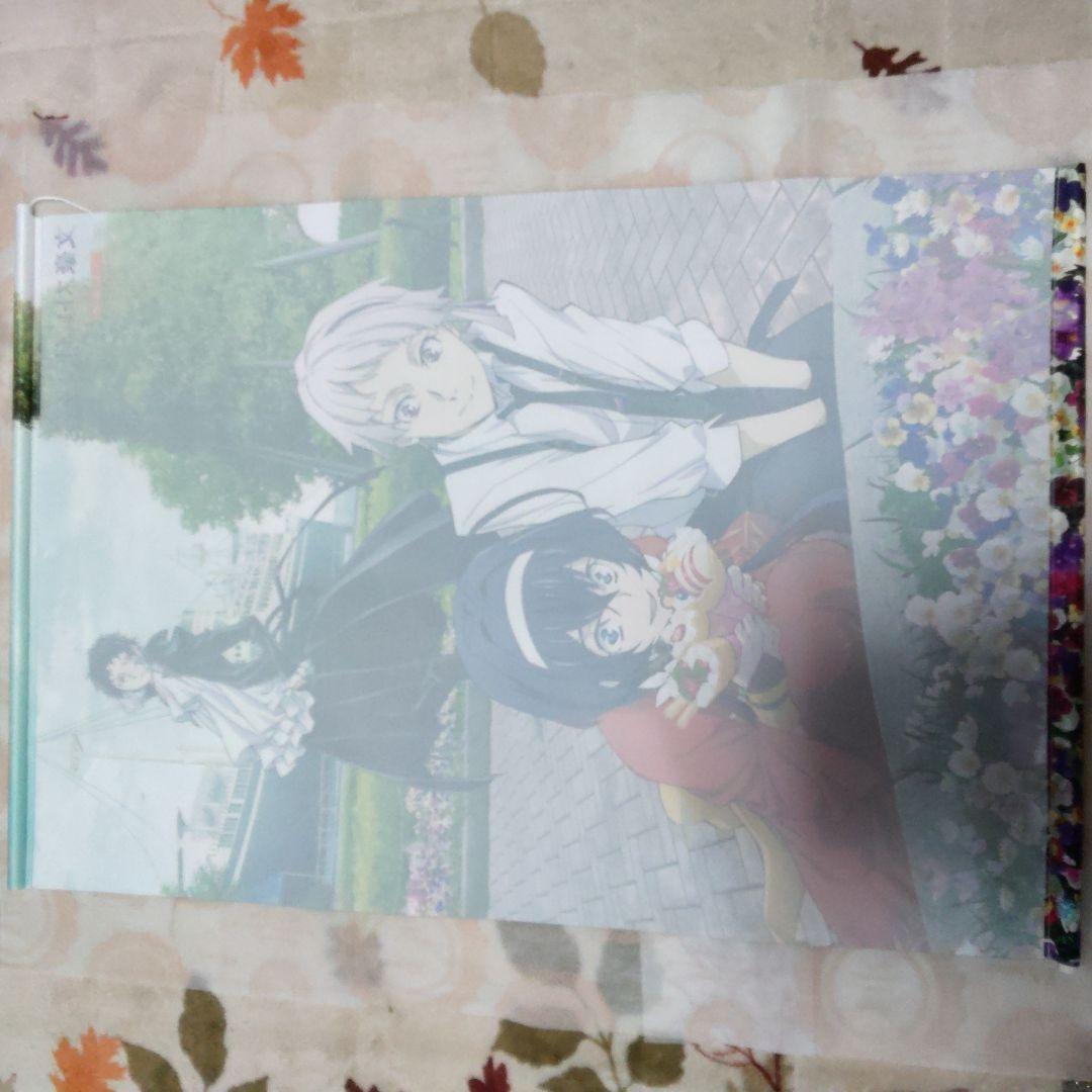 ストア　文豪ストレイドッグス　文スト　タペストリー　泉鏡花　芥川龍之介　中島敦