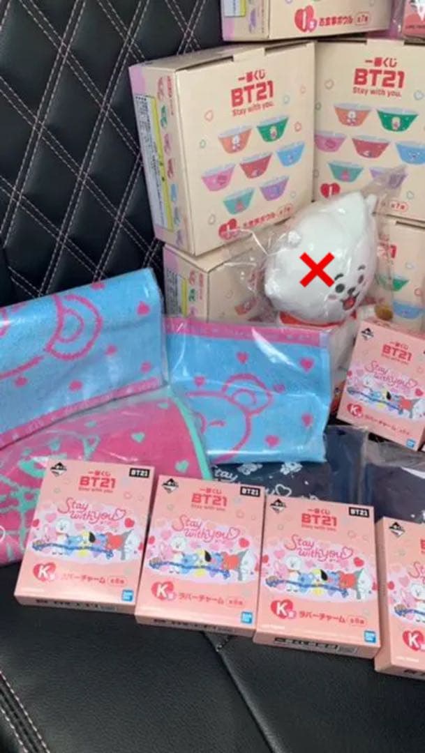 BT21 ファミマクジ まとめ売り BTS グッズ