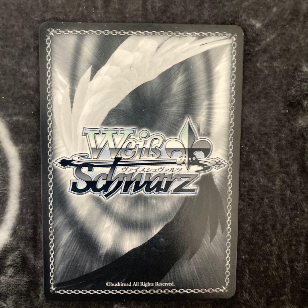 ヴァイスシュヴァルツ　希望の星　承太郎&しスタープラチナ　 SP サイン