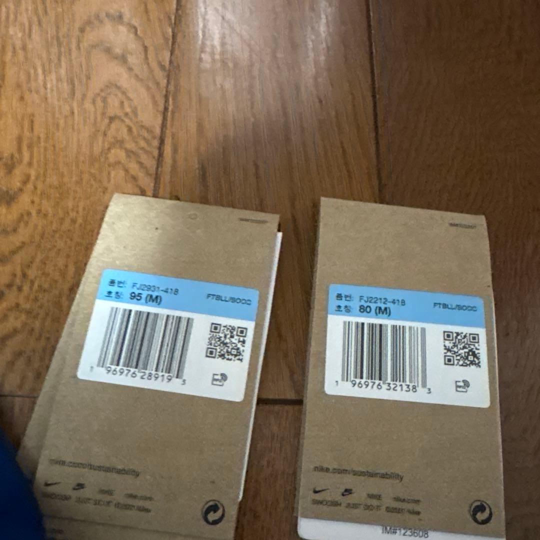 韓国代表　24-26 選手支給　トレーニングウェア　上下　ユニフォーム