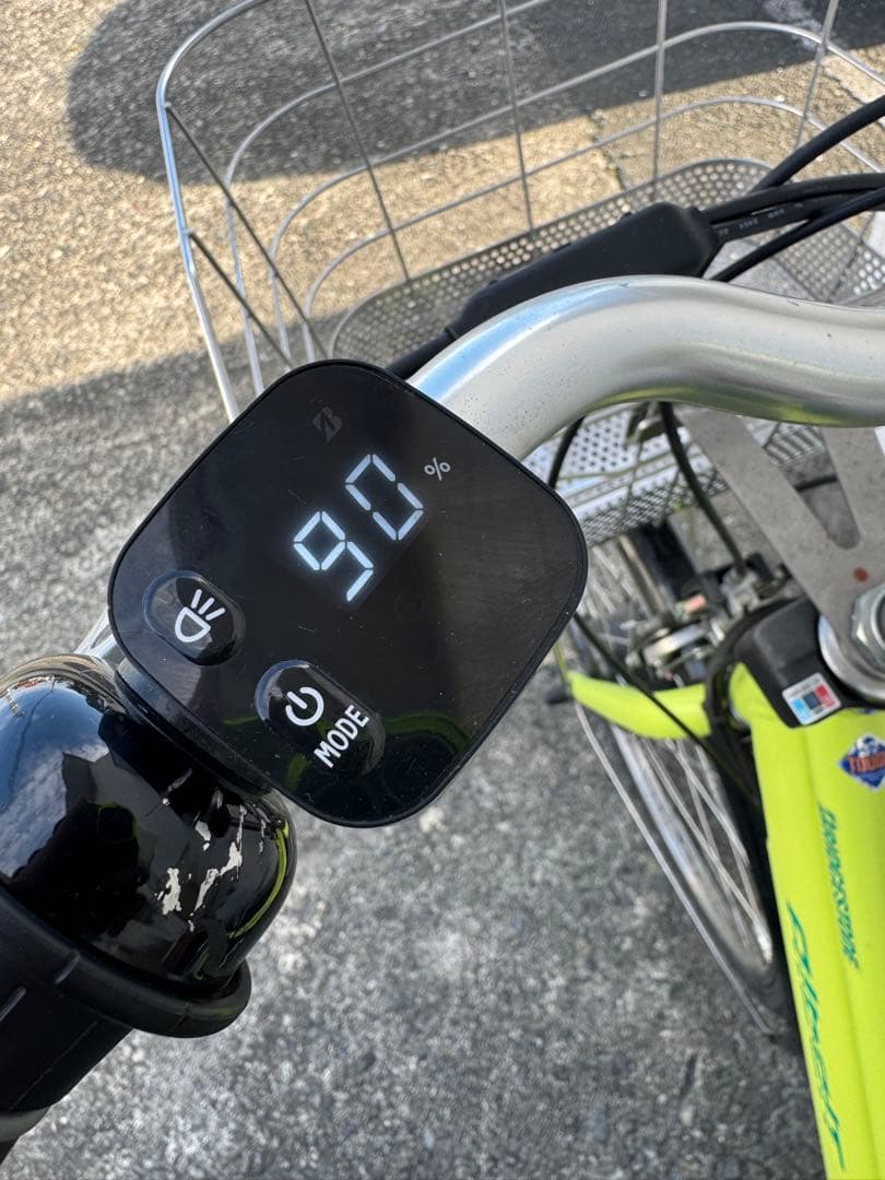 ※特別値引中【ブリヂストン】26インチ 蛍光イエロー 電動アシスト自転車