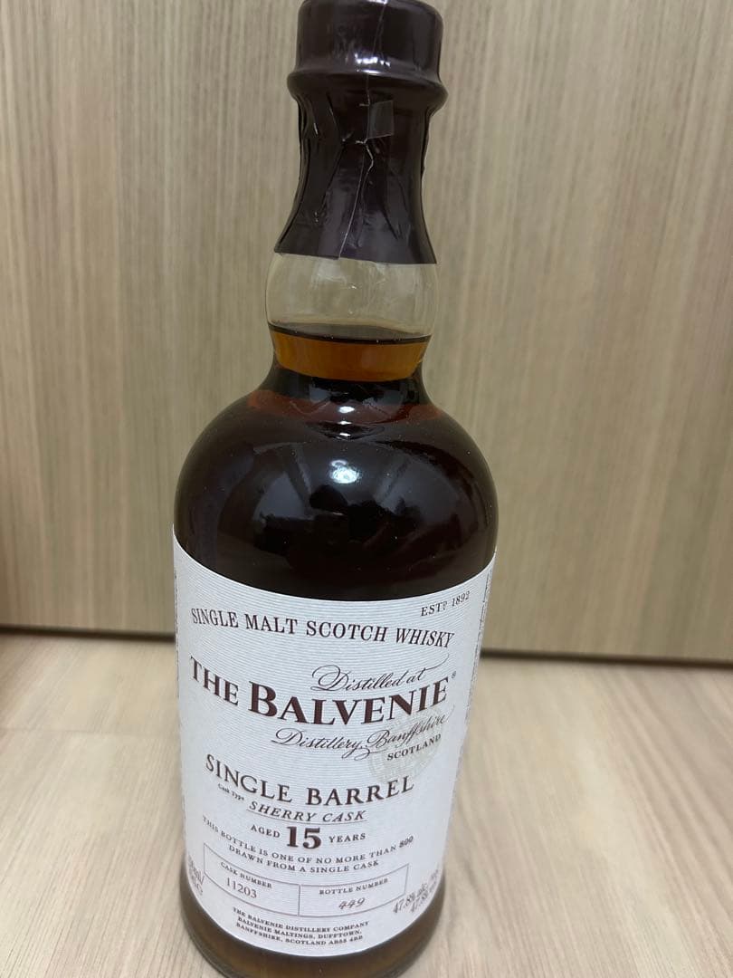 値下げ)BALVENIE Sherry SINGLE BARREL 15年