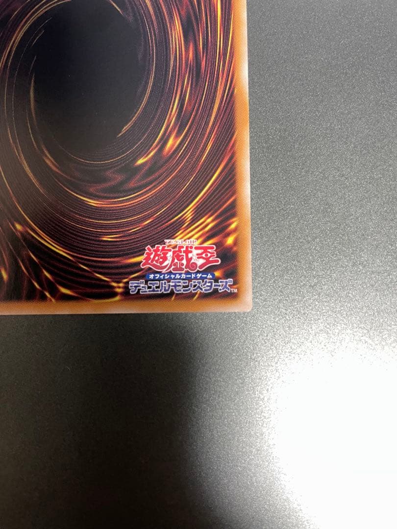 MALICE<P>March Hare マリスポーンマーチヘア25th クオシク