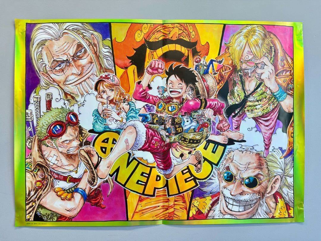 【未開封】ONE PIECE B2 オーロラポスター