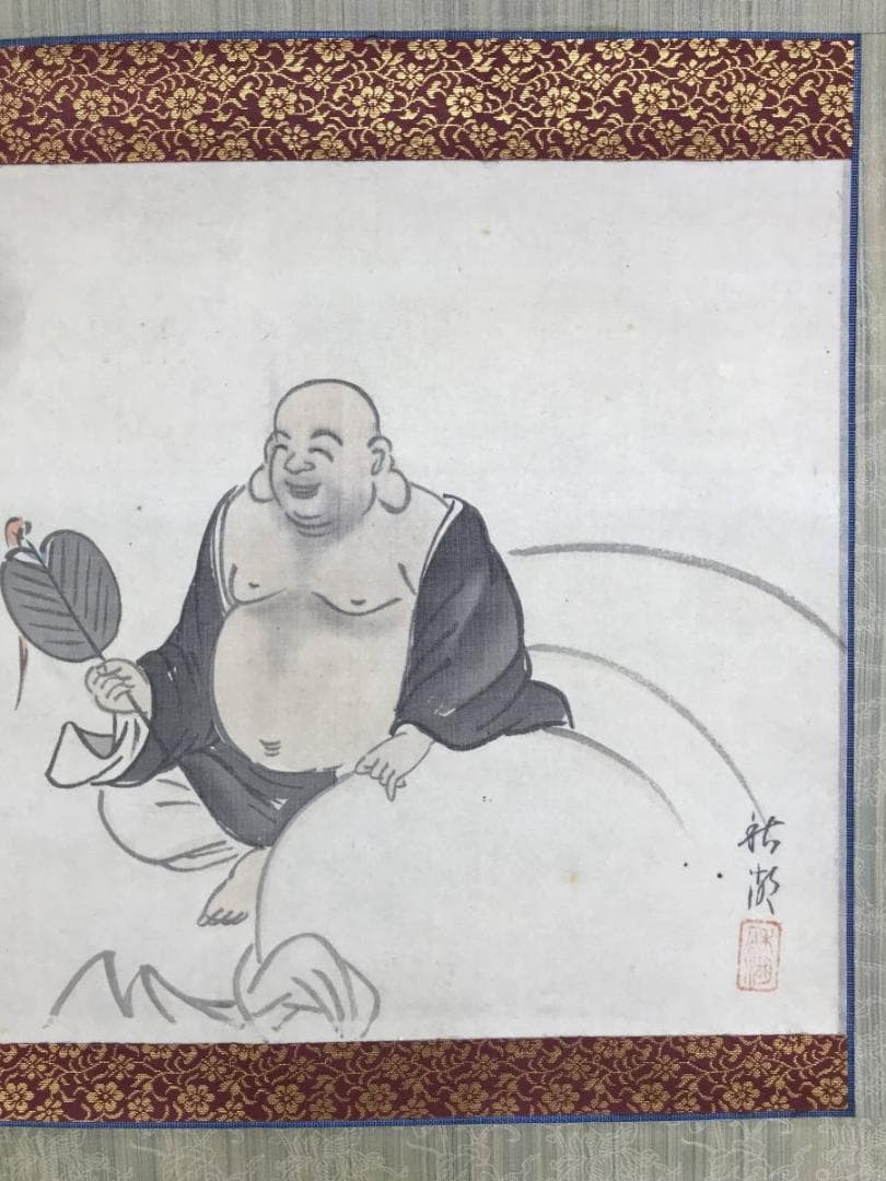 真作/中山秋湖/月見布袋図/七福神の一人/人物図/横物/名家伝来/AE-169
