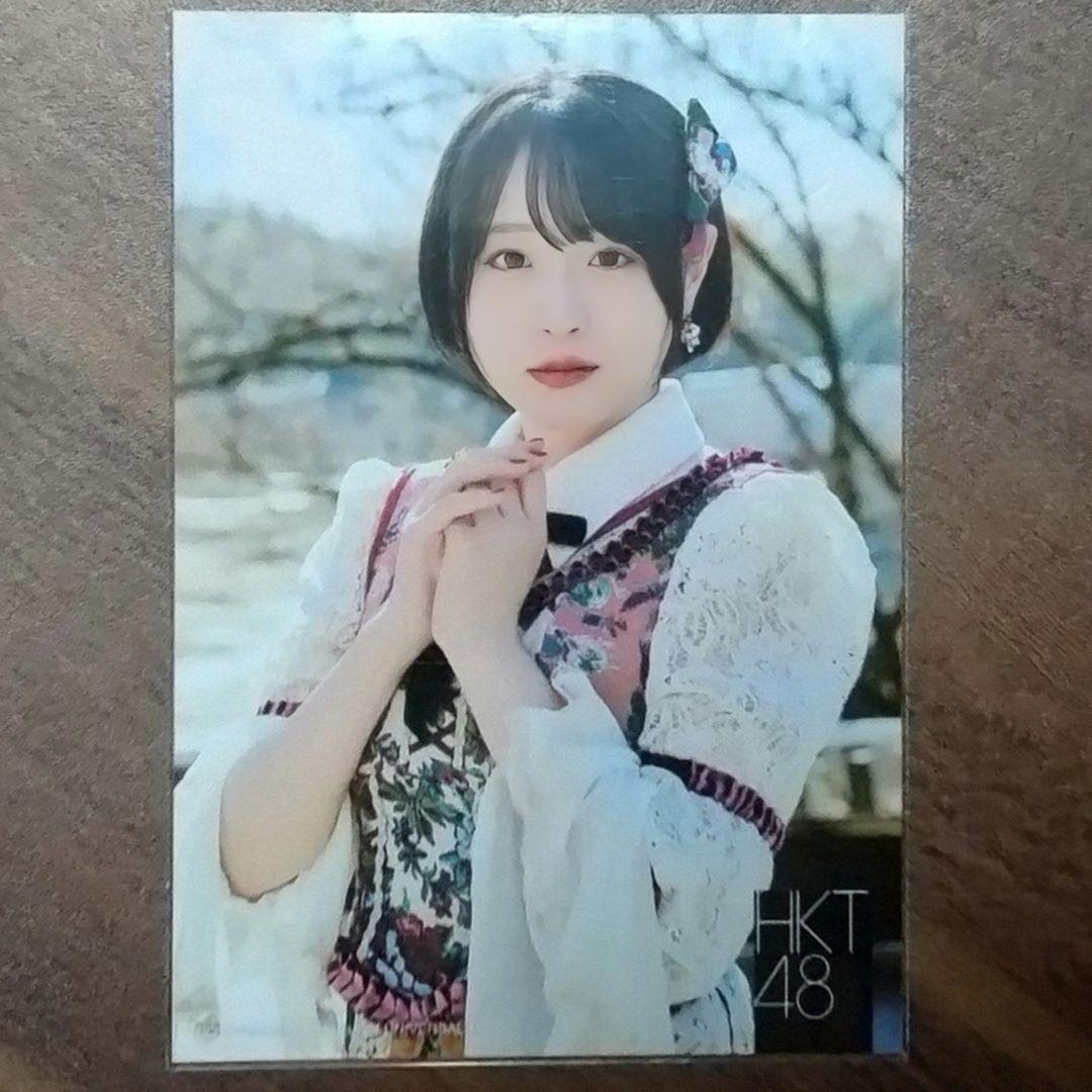 アイドル　HKT48　生写真　君はもっとできる 15枚セット