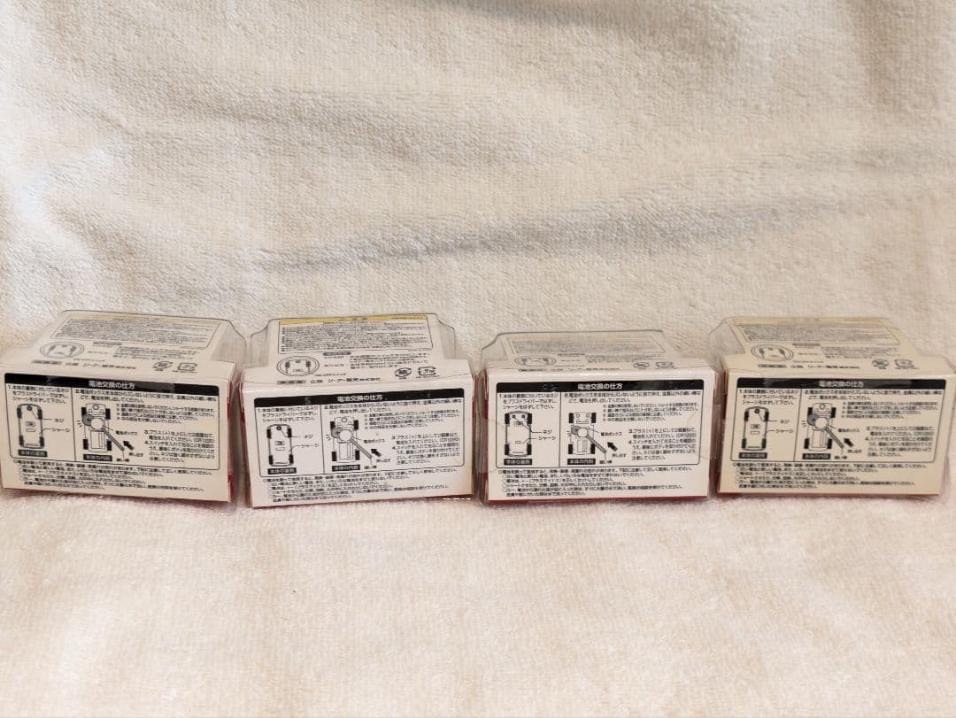 【NISSAN】日産 非売品 チョロＱ プルバックカー 18台 まとめ売り