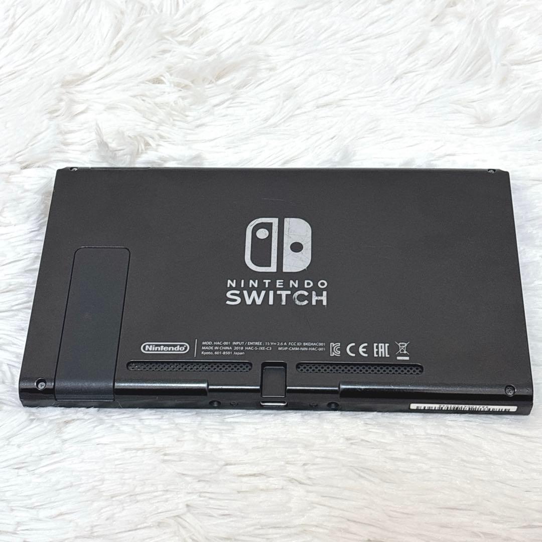 Nintendo switch ニンテンドー スイッチ