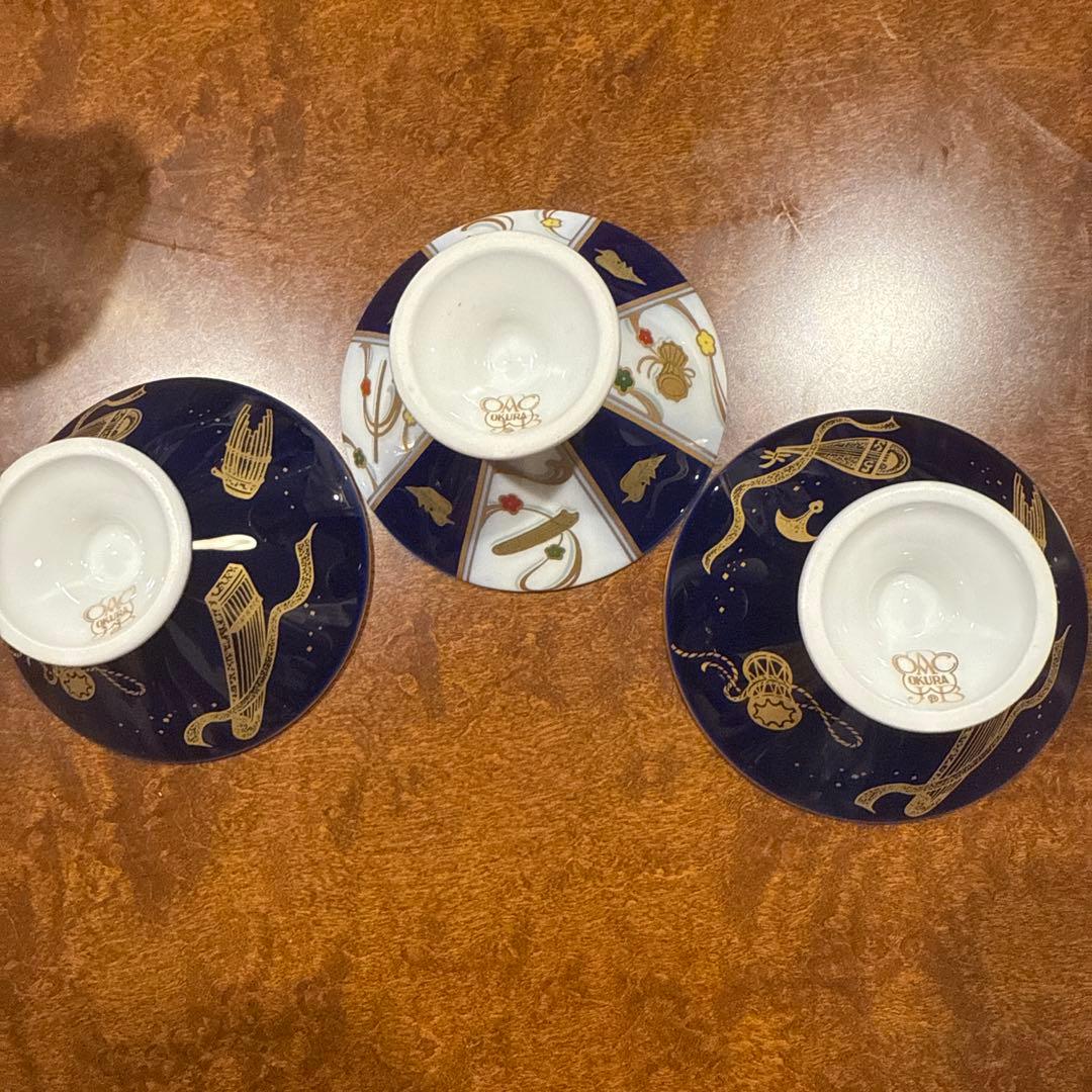 大倉陶園 瑠璃金彩雅楽器 モチーフ 酒器 盃 3個セット