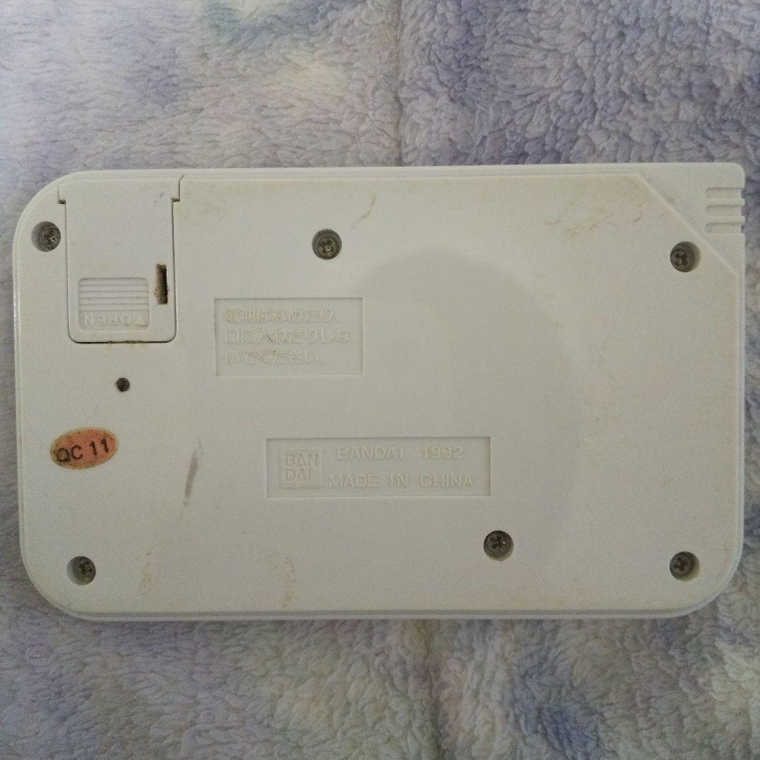 聖闘士聖矢 12宮最後の聖戦