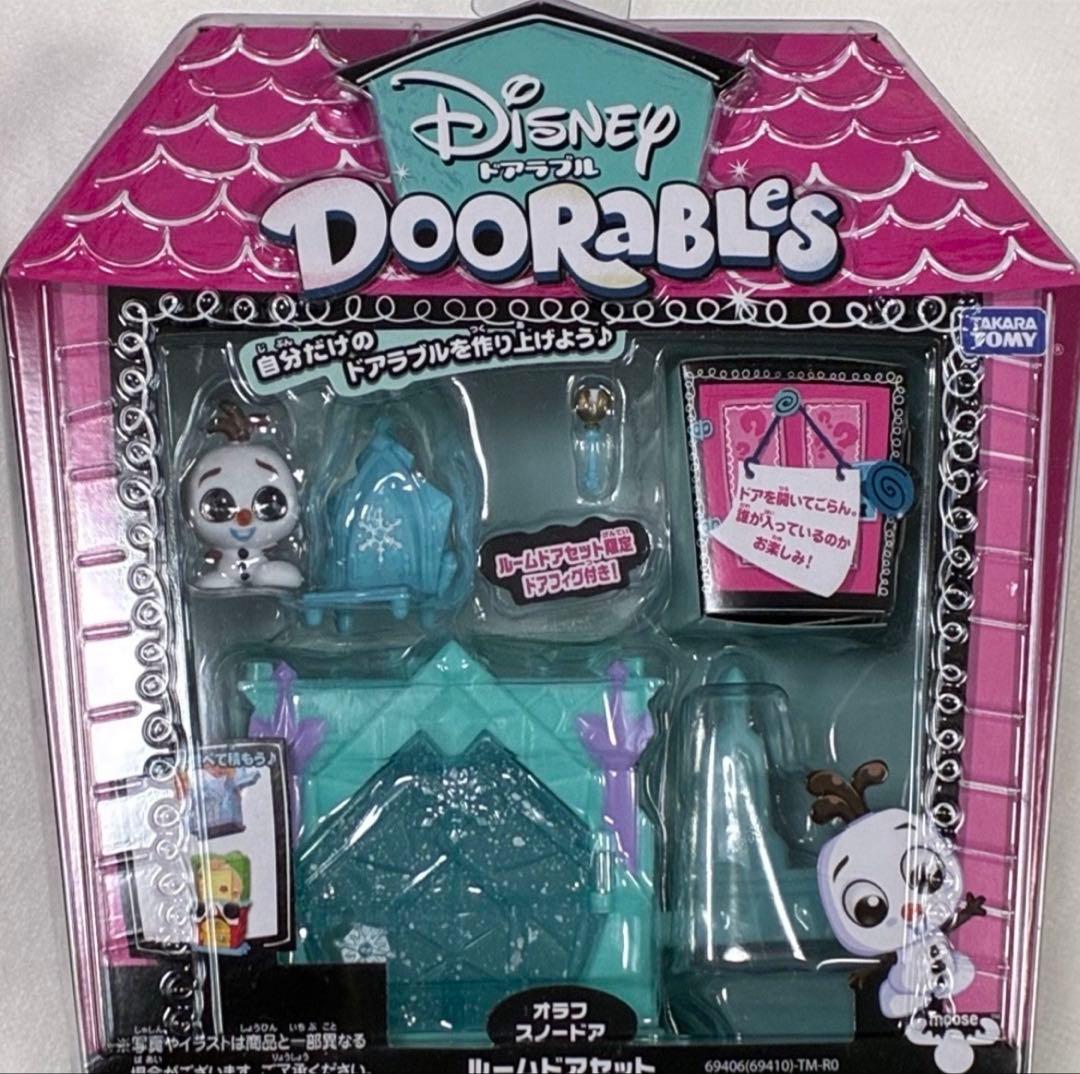 ディズニー　ドアラブル　ルームドアセット　Disney DOORLaBLeS