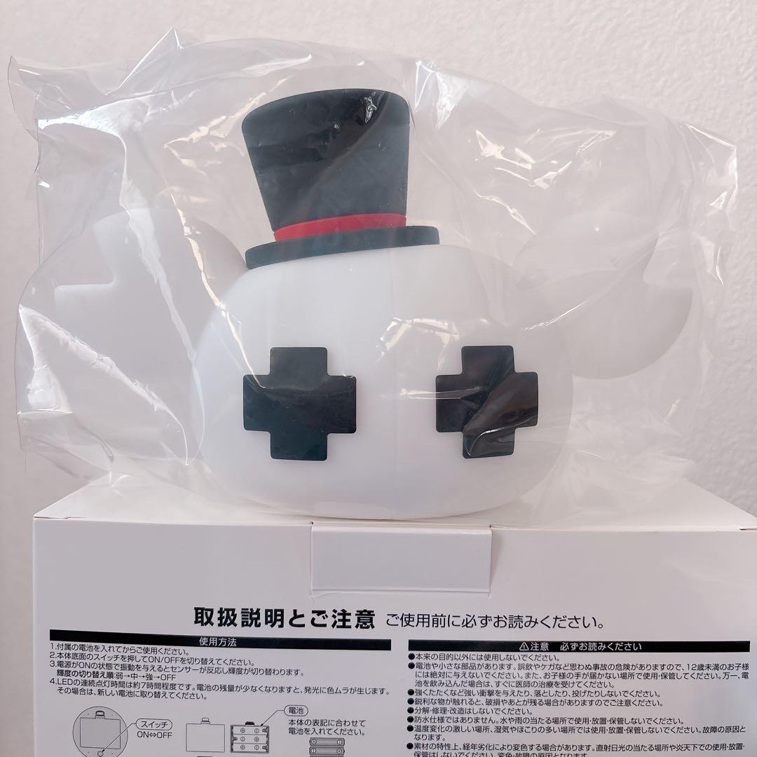 レトルト レトロト オンラインくじ B賞 C賞 D賞 E賞