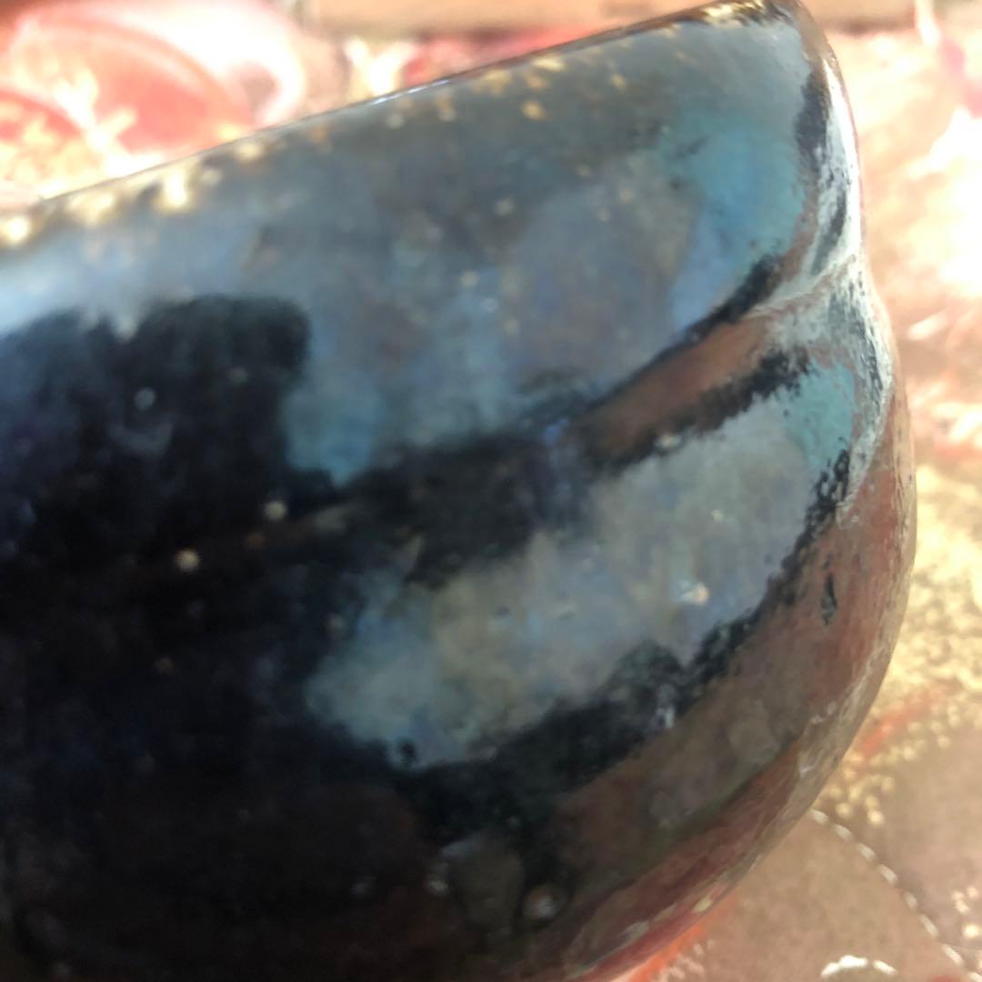 黒楽茶碗 楽徳平造　一点物