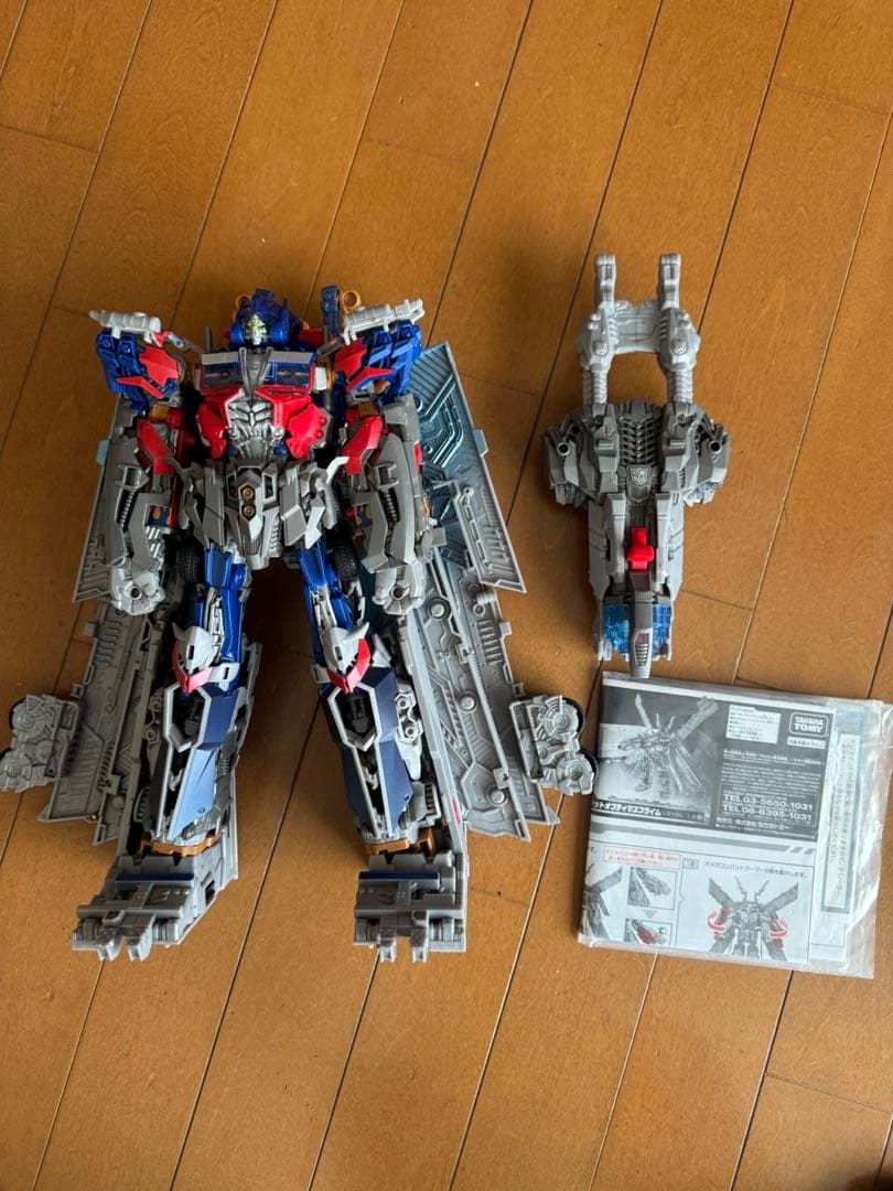 トランスフォーマー オプティマスプライム5点まとめ売り