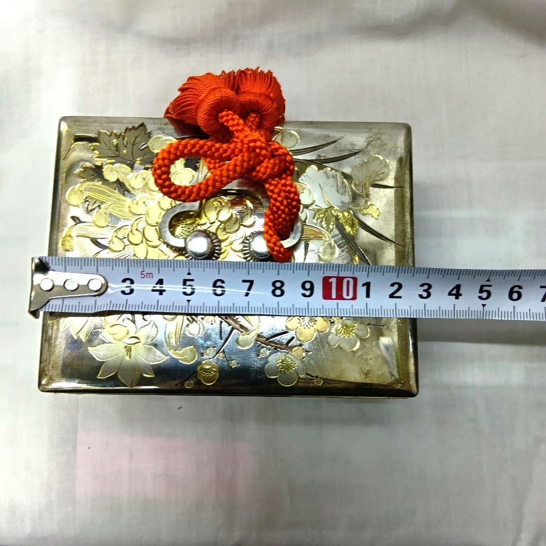 AO011　三越　シルバー　小物入れ　鍵付き