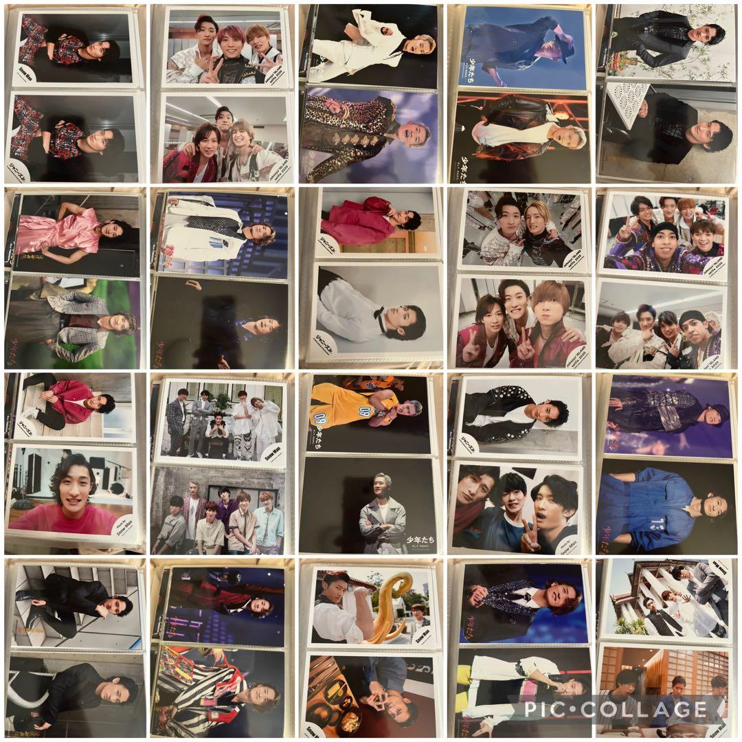 岩本照 man 公式写真 ステージフォトまとめ売り ★最終値下げ★