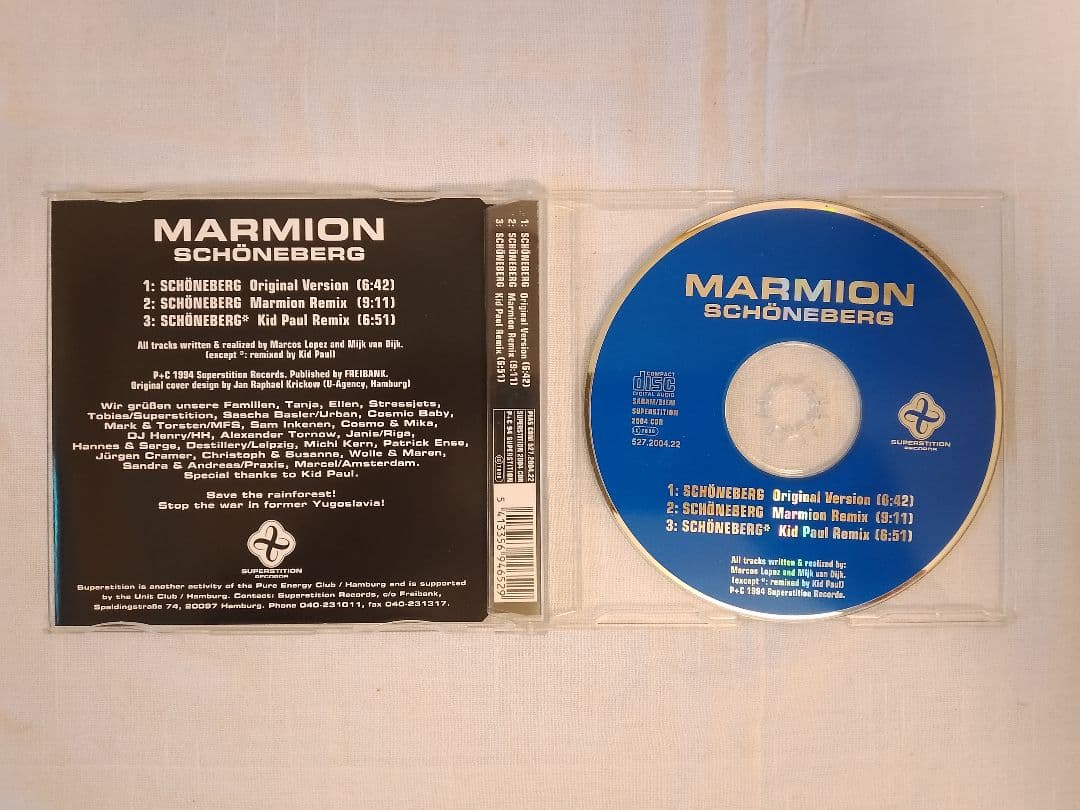 SUPERSTITION Records 2枚セット