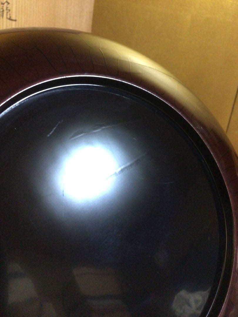 茶道具 食籠ジキロ 共箱付き