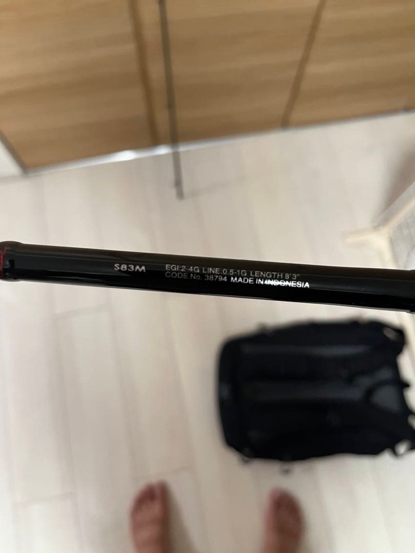 SHIMANO シマノ Sephia BB セフィア S83M