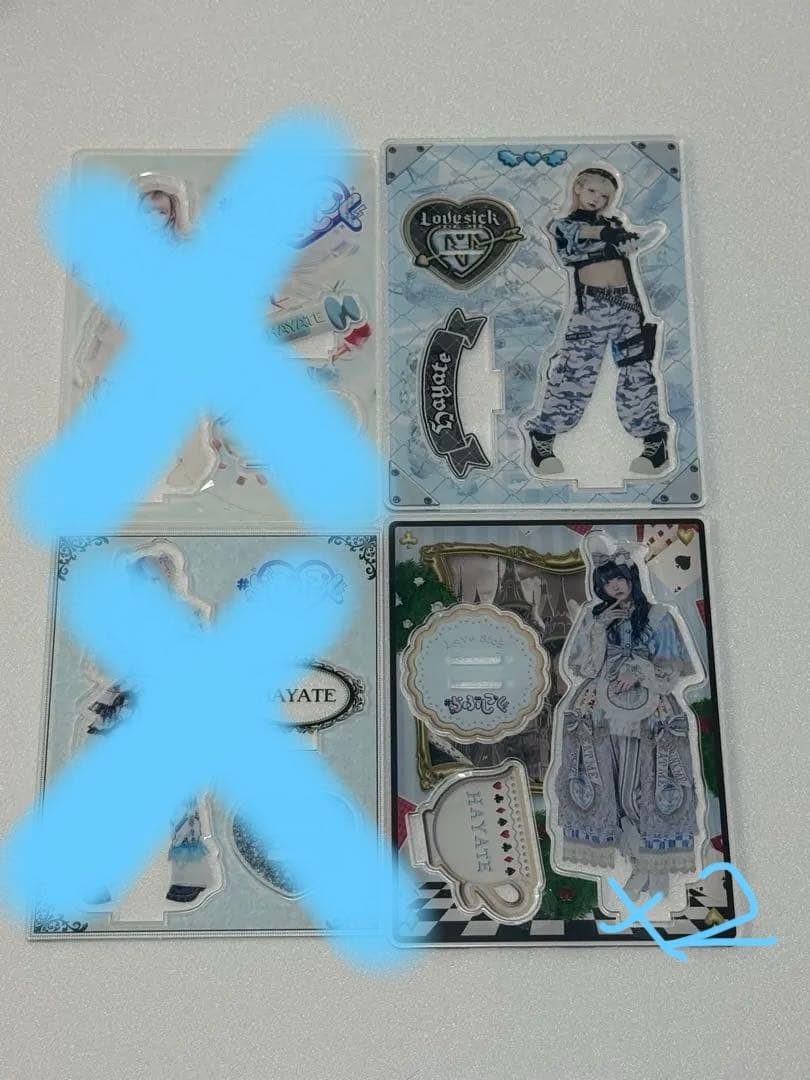 らぶしっく はやて