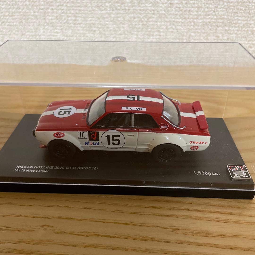 ミニカー KYOSHO NISSAN SKYLINE 2000 GT-R(KPGC10)