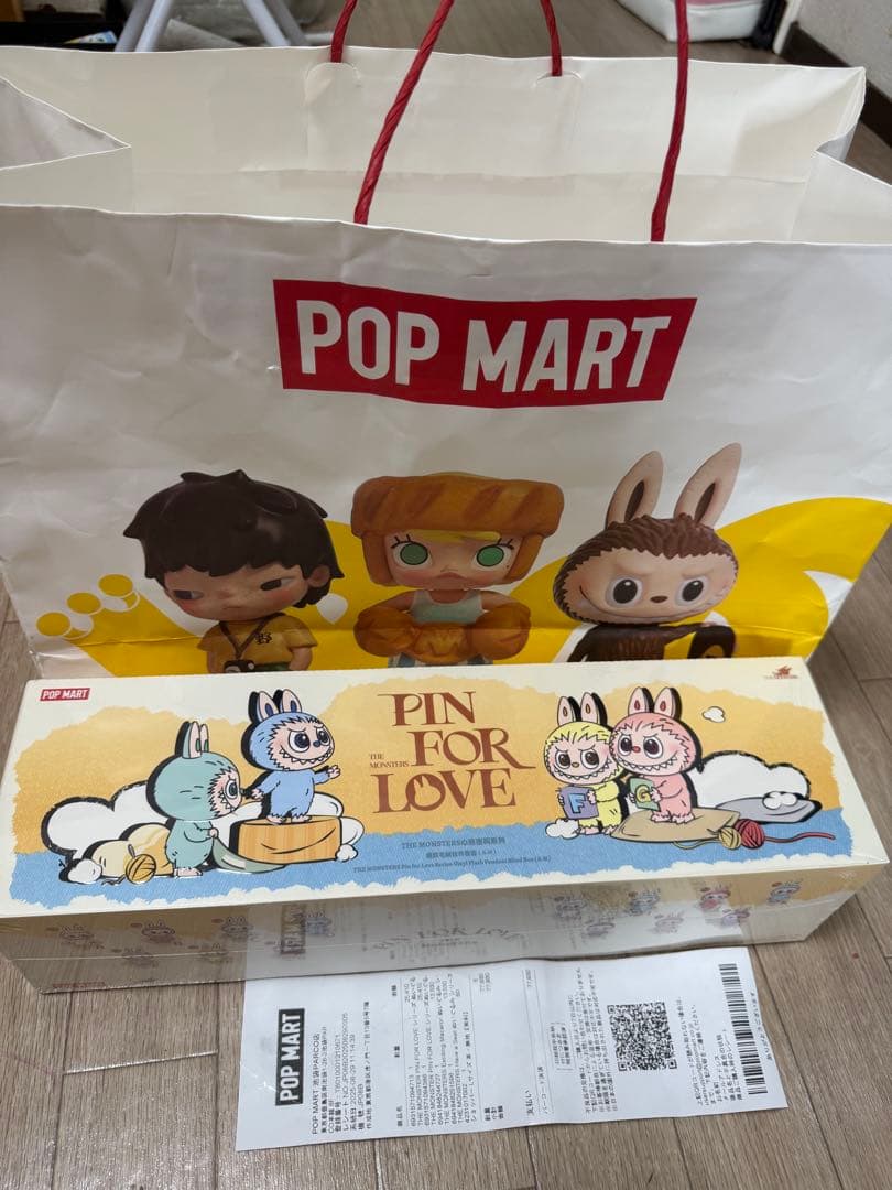 THE MONSTER PIN FOR LOVE アソートボックス 2個セット