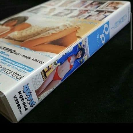 古賀美智子 DVD『QP QUTIE PISTOLS』FチョッパーKOGA