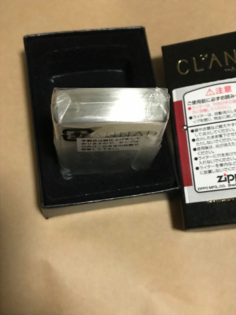美品 未開封 古河　渚 CLANNAD クラナド　zippo ジッポー　未使用
