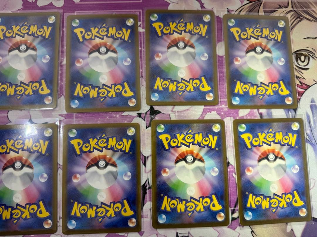 メガリザードンXex 223/193 MA 10枚 MEGAドリームex ②