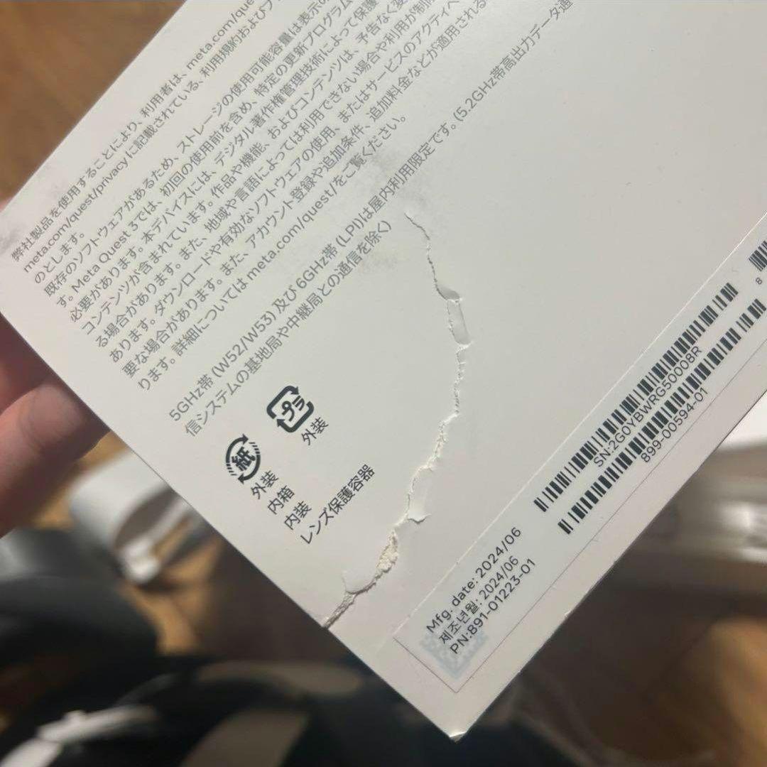  Quest 3 512GB、BOBOVR M3 Pro