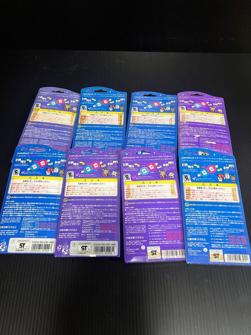 バンダイ　たまごっちオスっちメスっち