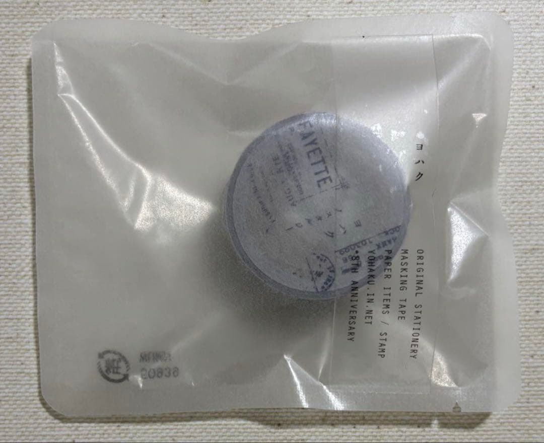 hana　ヨハク　メモ帳限定マステ　箔押しマステ　フレークシールノベルティ