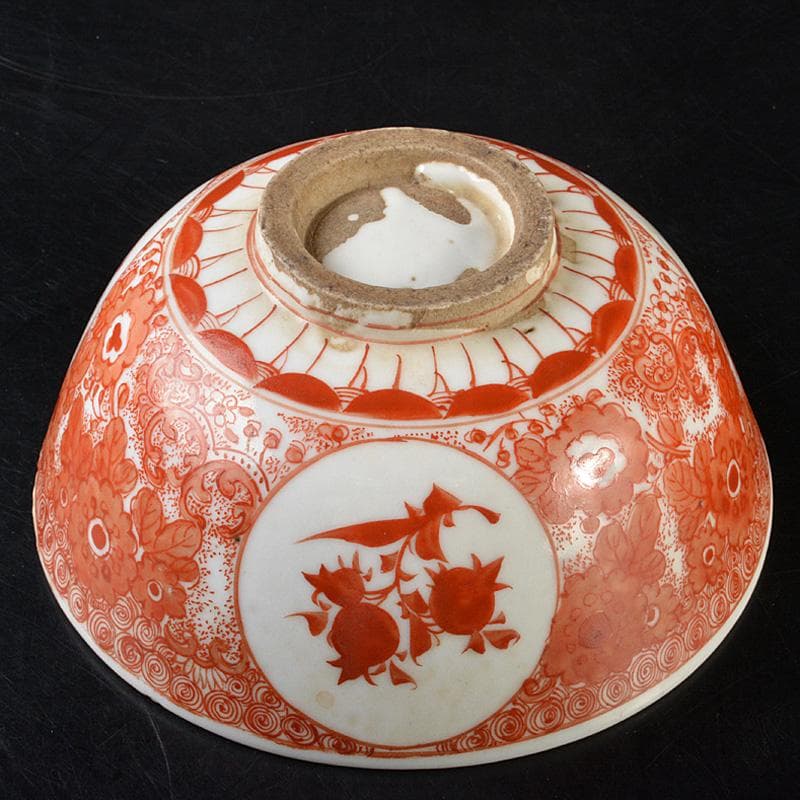 九谷焼　古九谷　宮本窯　赤絵　花文鉢　茶碗　C　R6510