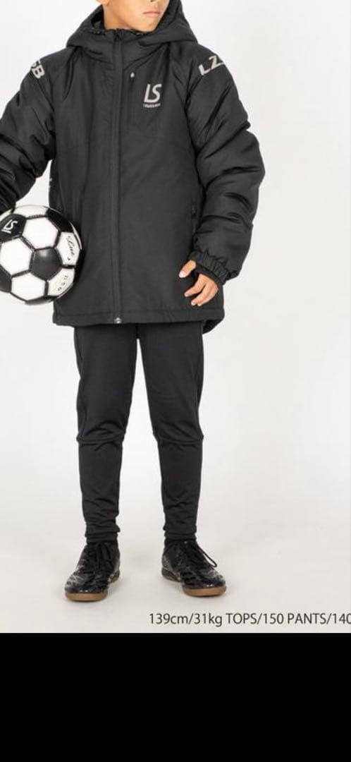 とみー　ルースイソンブラ