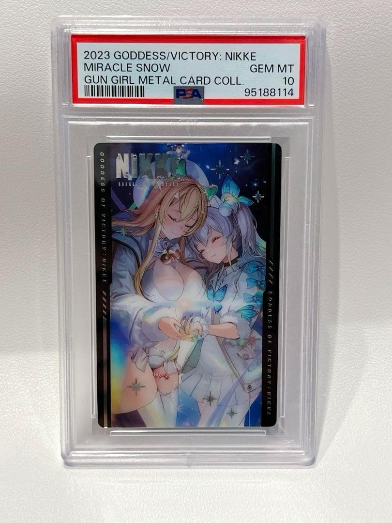 NIKKEガンガールメタルコレクション PSA10 5連番