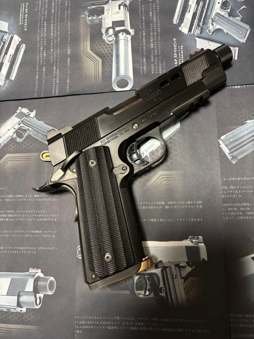 ガスガンwa STI HOST ss 4.0サイレンサーモデル