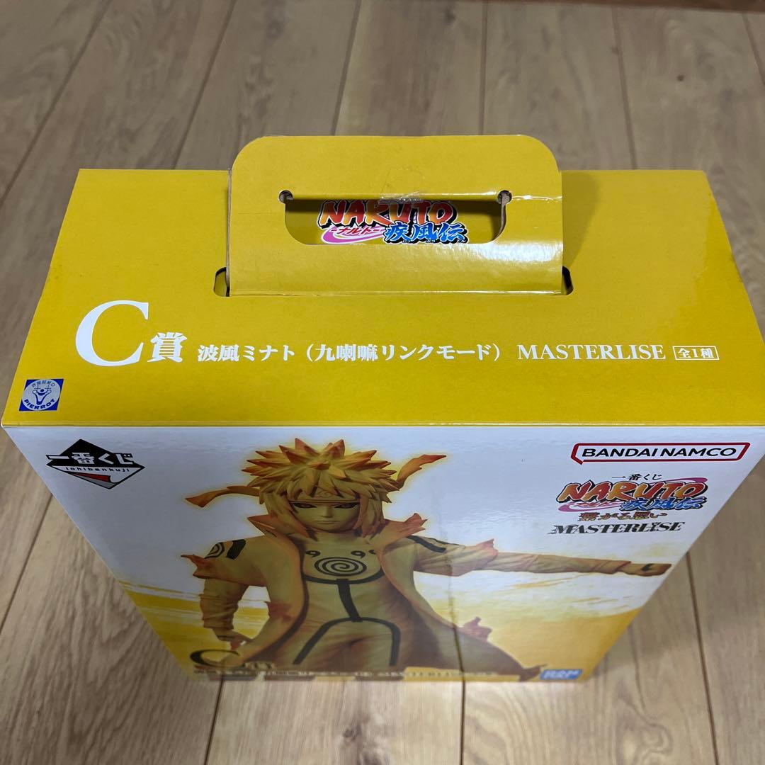 新未開封】一番くじ　NARUTO 繋がる思い C賞　波風ミナト　フィギュア