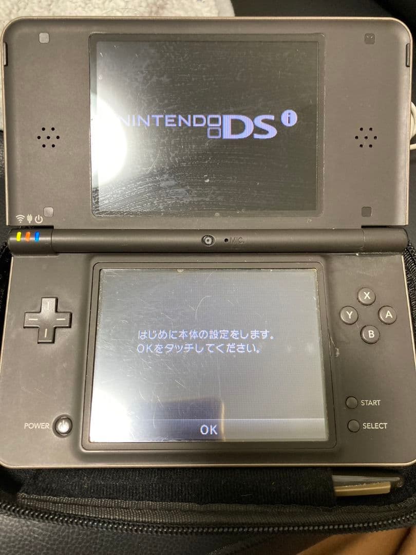 Nintendo DSi LL 麻雀ソフトまとめ売り