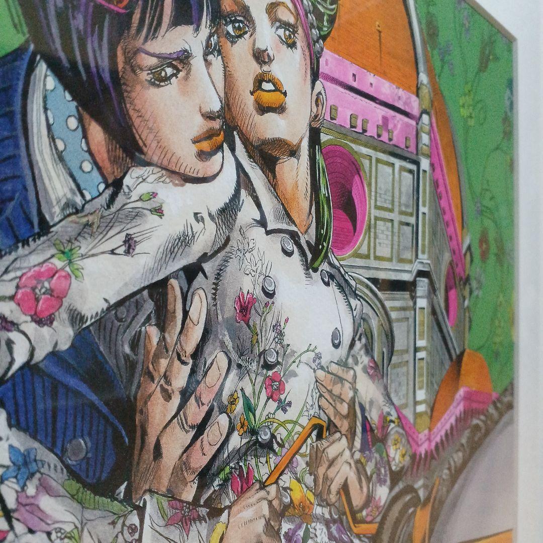 【訳あり】ジョジョの奇妙な冒険 2012年ジョジョ展　複製原画