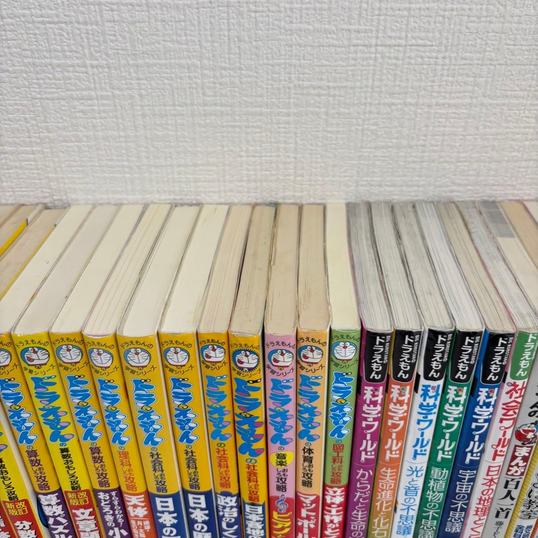 ドラえもん,ちびまる子ちゃん学習シリーズ 36冊セット 科学・社会ワールド