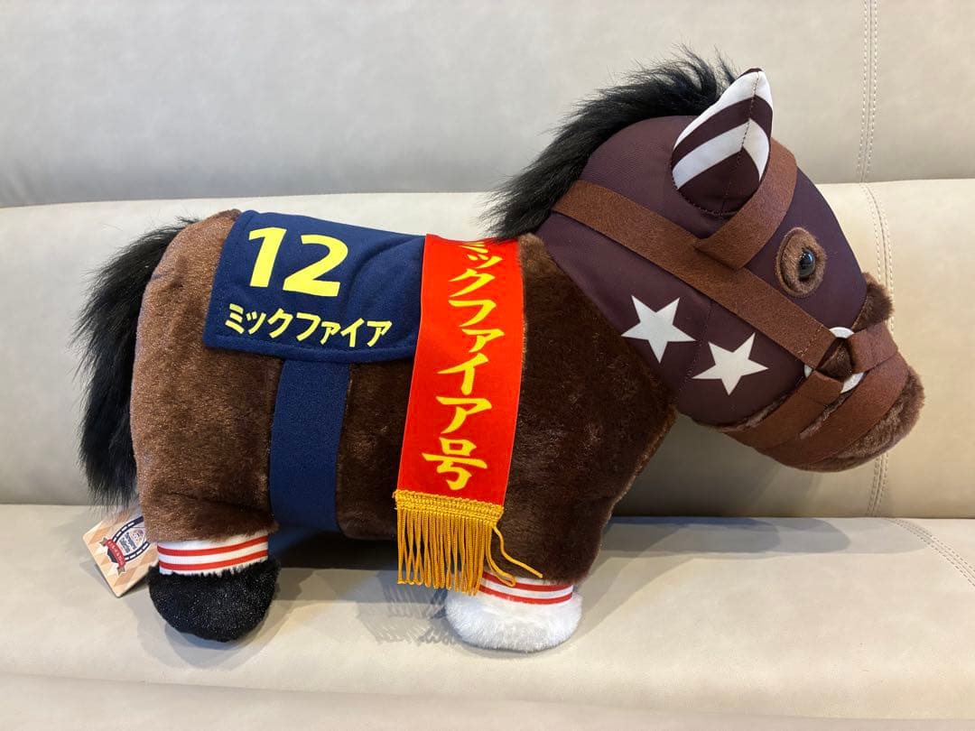 【不屈の闘志】ダート王＆障害の絶対王者5頭セット サラブレッドコレクションBIG