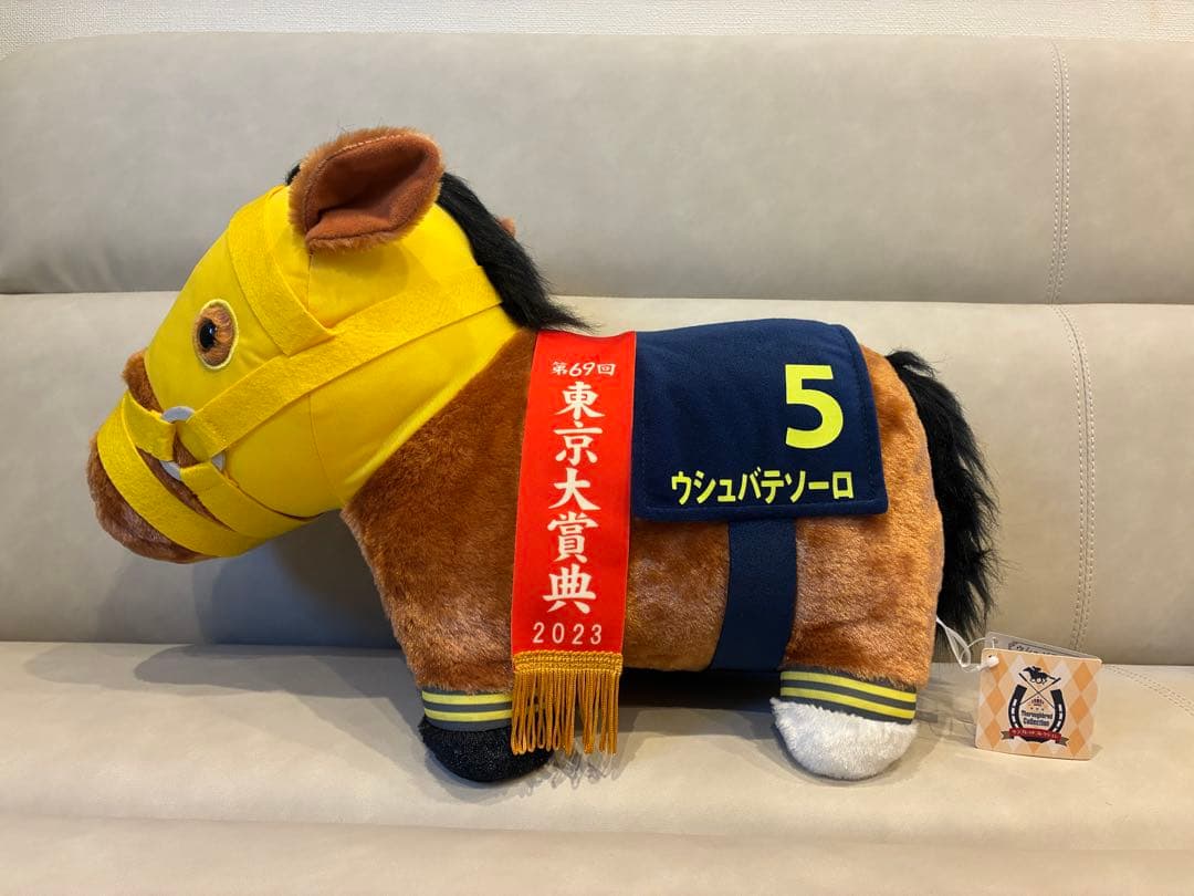 【不屈の闘志】ダート王＆障害の絶対王者5頭セット サラブレッドコレクションBIG