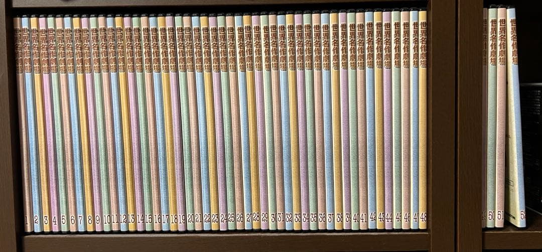 世界名作劇場 DVD 52巻セット　ディアゴスティーニ