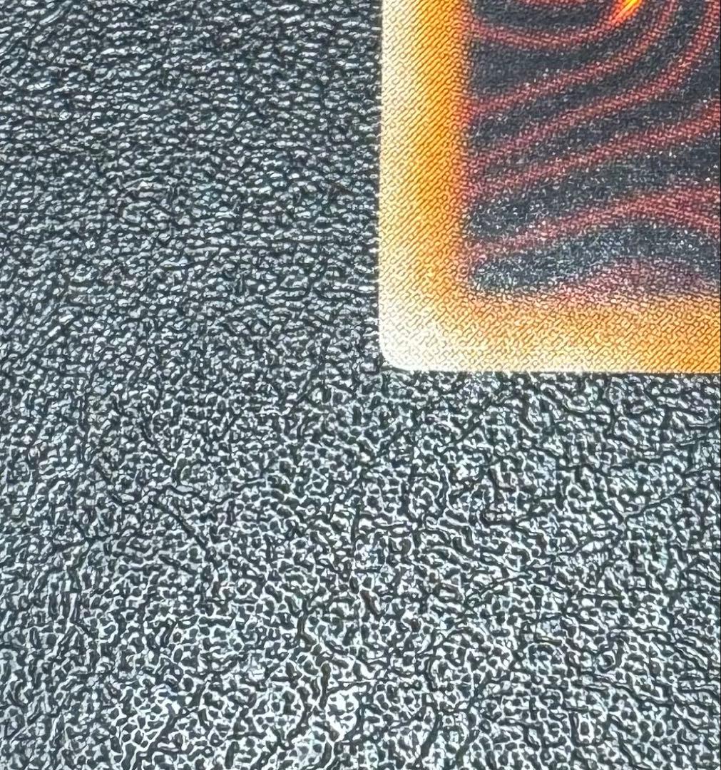 マジシャンオブブラックカオス/魔法使い族/ 遊戯王カード/レリーフ