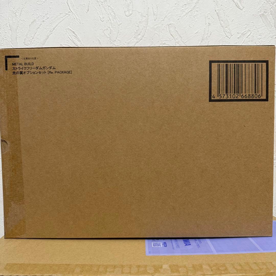 L BUILD ストライクフリーダム& デスティニー&光の翼3点セット