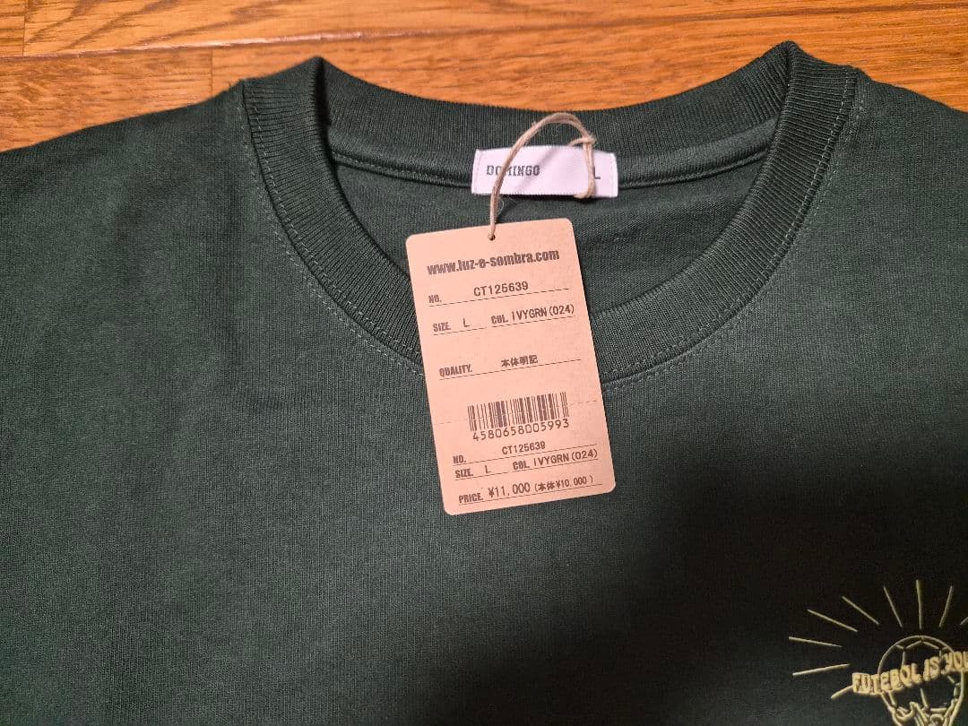 ルースイソンブラ　LHS×CHALKBOY FIY LONG TEE